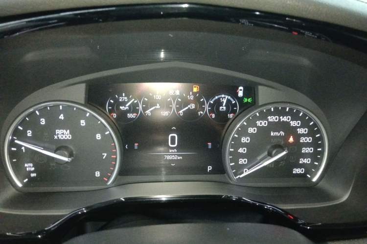 Used Cadillac XT5 2018 25T Luxury Model