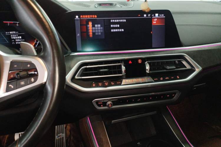 Used BMW X5 2019 xDrive40i Luxury Model with M Sport Package