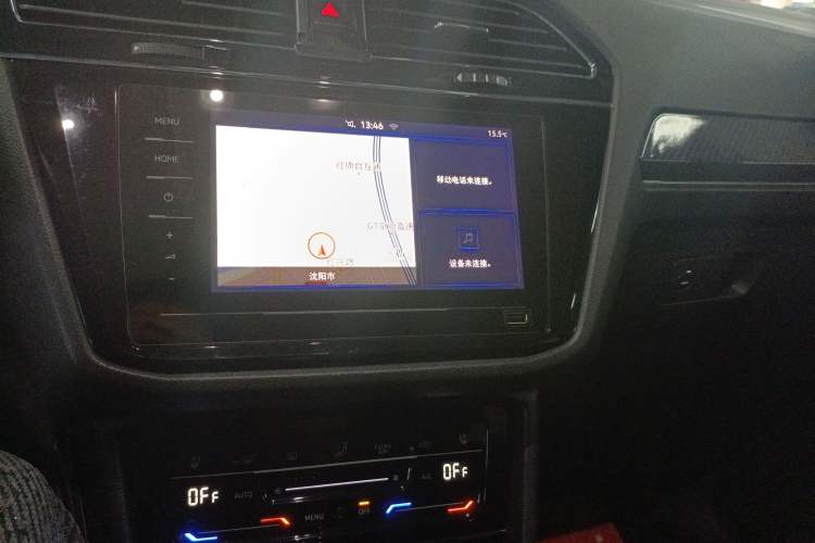 Used Volkswagen Tiguan L 2019 Revised 330TSI Automatic Two-Wheel Drive Smart & Luxury Edition China VI Standard Audio And AC Panel