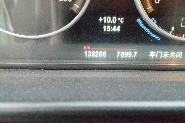 Used BMW 5 Series 2014 520i Touring Edition