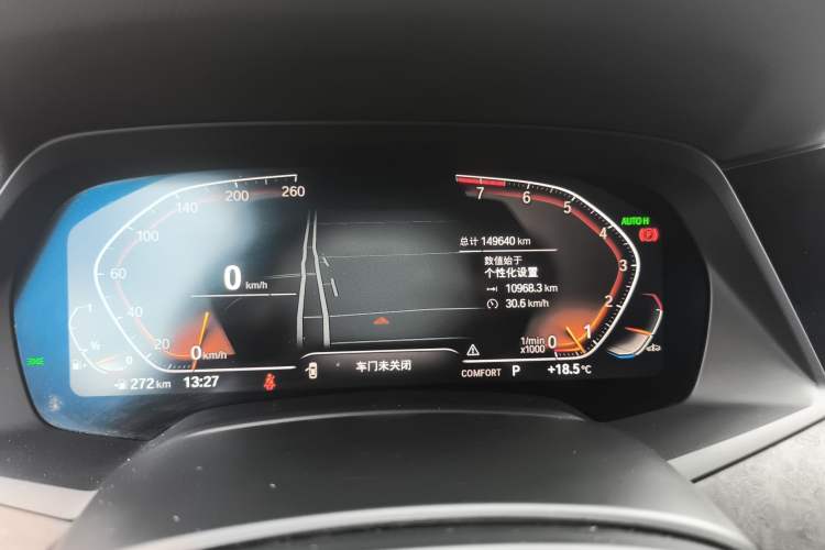 Used BMW X5 2019 xDrive40i M Sport Package
