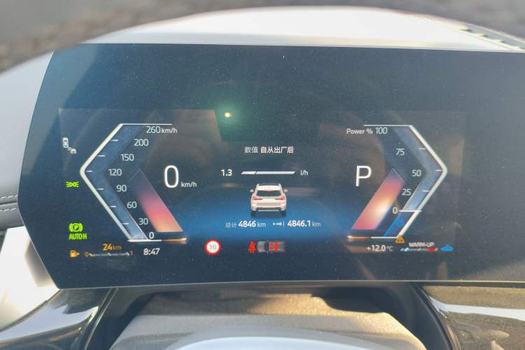 Used BMW X1 2023 sDrive25Li X Design Package