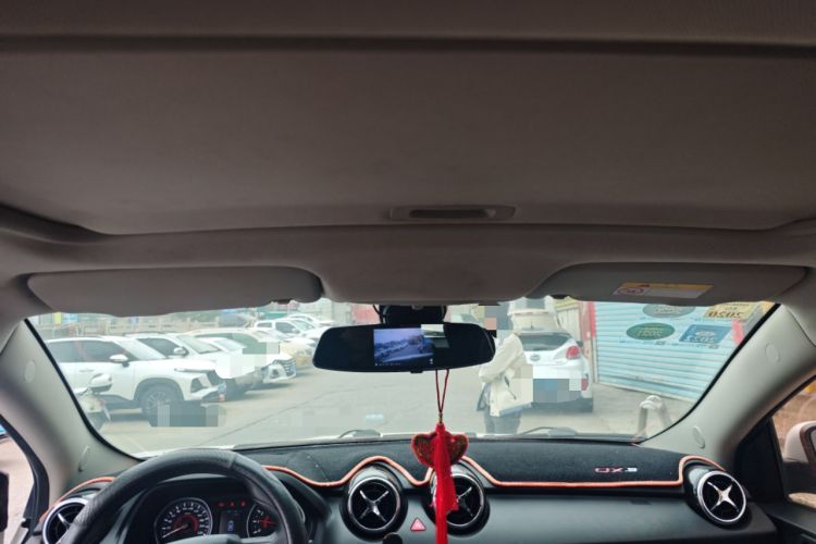 Used Soueast DX3 2018 1.5T CVT Luxury Model