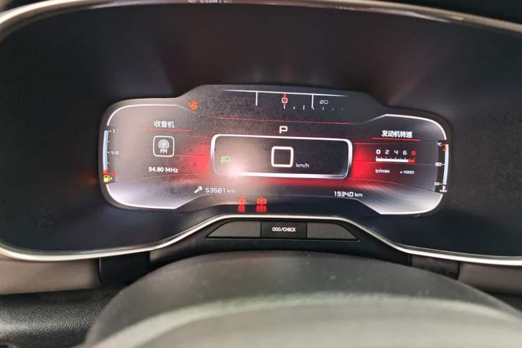 Used Citroen C5 AIRCROSS 2019 350THP Enjoyment Model China V Standard