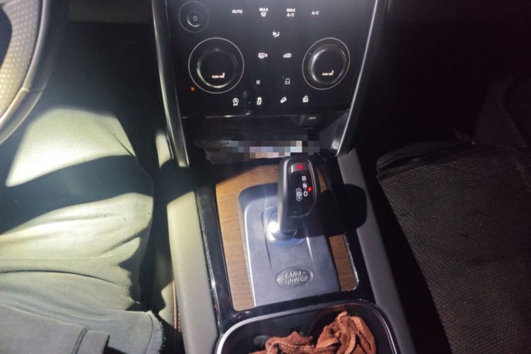 Used Land Rover Discovery Sport 2022 Revised Version 249 PS R-Dynamic S Performance Edition 5 Seats Gear Lever