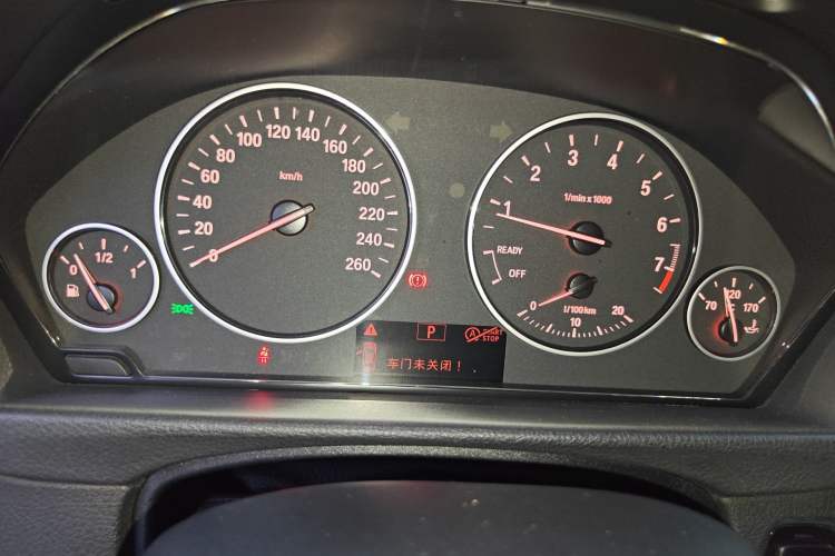 Used BMW 3 Series 2015 320Li Luxury Edition Fashion Model