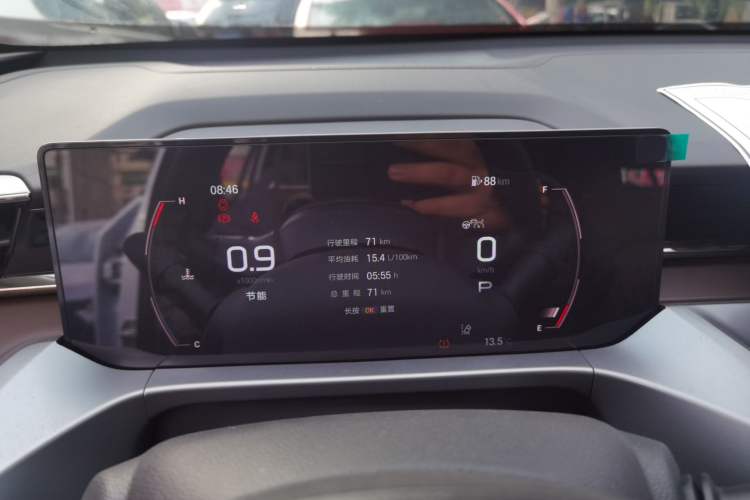 Used GAC Trumpchi GS4 2024 MAX 1.5T Flagship Edition
