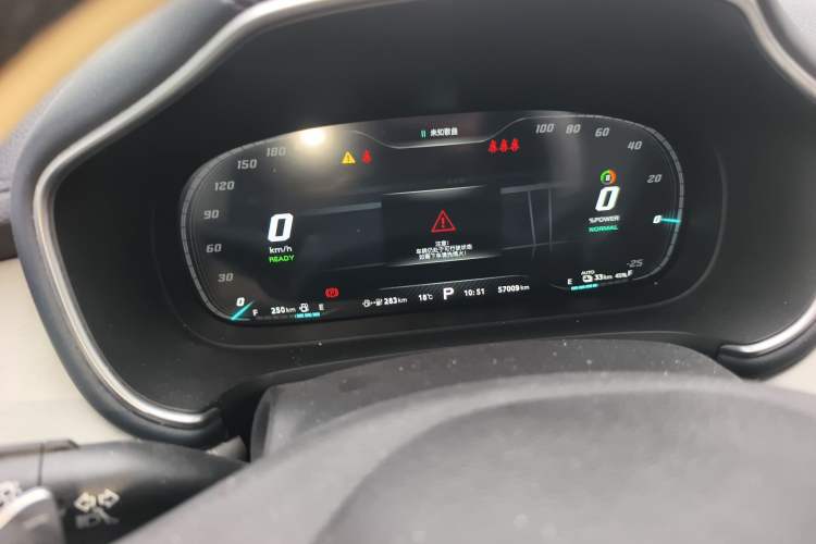 Used MG Pilot New Energy 2021 Trophy Series 1.5T Hybrid Trophy Flagship Edition Instrument Cluster