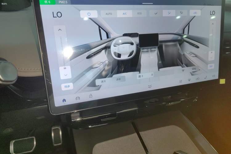 Used Hyptec HT 2025 825 Max Audio And AC Panel