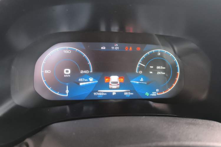 Used Haval F5 2020 1.5T DCT iXuan Instrument Cluster