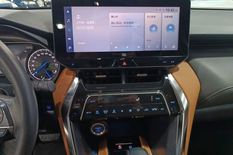 Used Toyota Venza 2022 Dual-Engine 2.5L CVT Two-Wheel Drive Prestige Edition