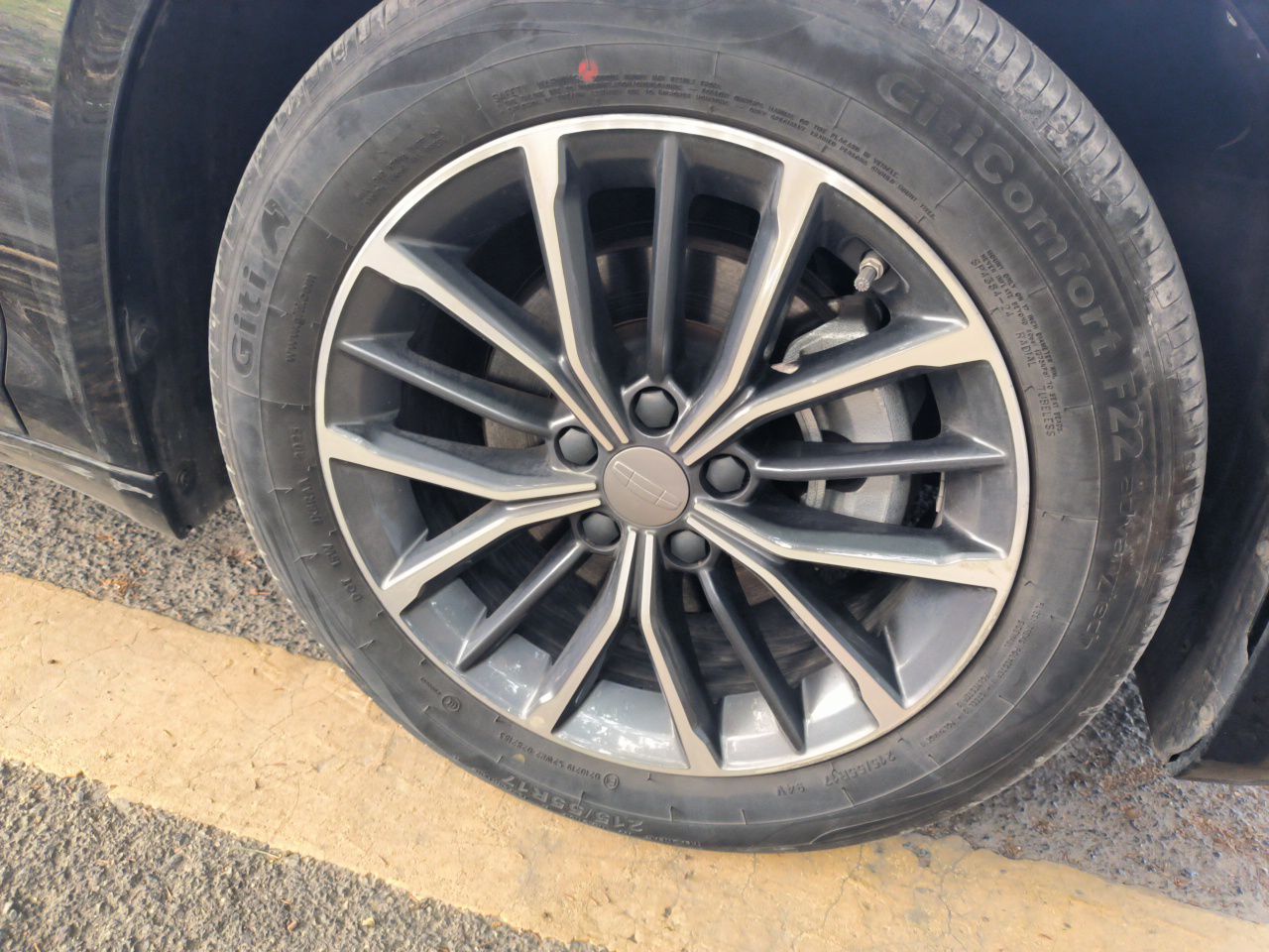 Geely Auto Preface 2025 Dongfang Yao 1.5TD Fuyao Edition — снимка 8