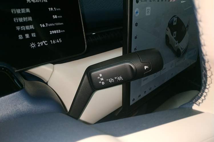 Used Zeekr X 2023 Rear-Drive YOU Edition 4 Seats
