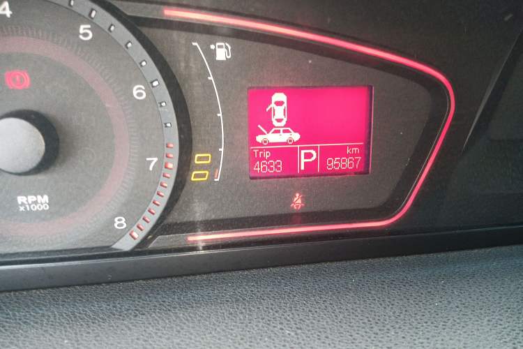 Used Roewe 550 2012 550 1.8L Automatic Value Edition
