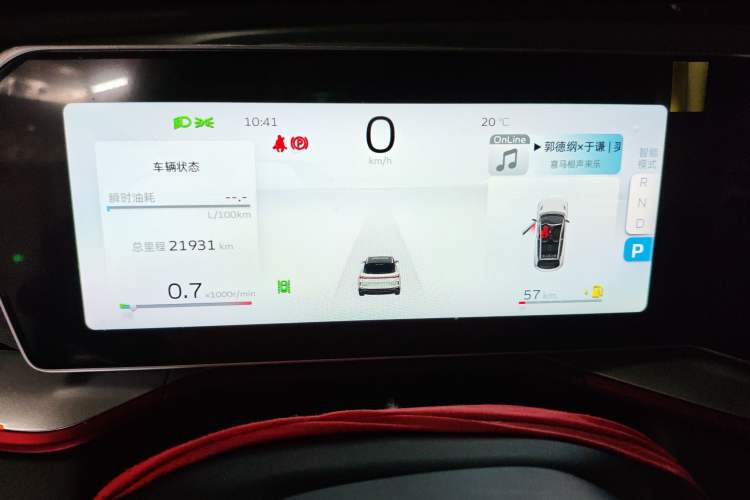 Used Geely Auto Coolray 2022 Bin Yue COOL 1.5TD DCT Ignite Edition