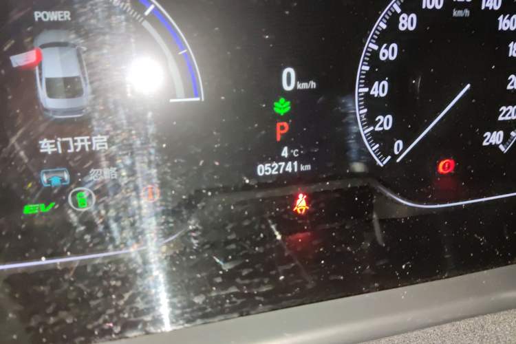 Used Honda Accord 2022 Xing·Hybrid 2.0L Xingling Version