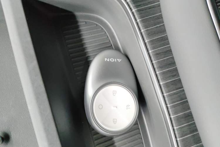 Used AION i60 2026 Model 210 Standard Edition Vehicle Key