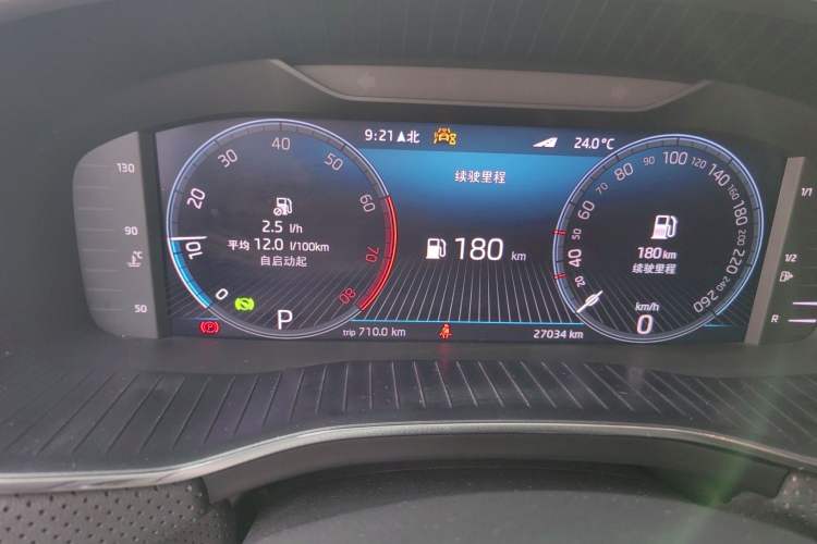 Used Skoda Kodiaq 2023 Facelifted TSI330 5-Seater Two-Wheel-Drive Luxury Edition
