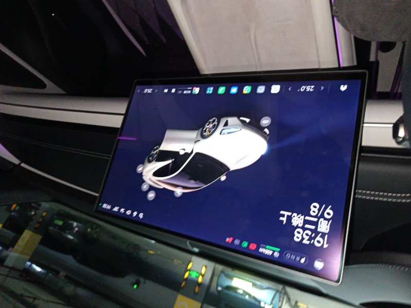 Used Xiaomi Auto SU7 2024 Four-Wheel Drive Ultra-Long Range Advanced Intelligent Driving Max Edition — 25