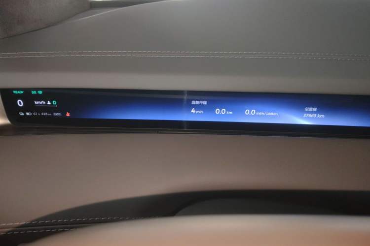 Used Nio ET9 2025 100kWh Signature Edition Instrument Cluster