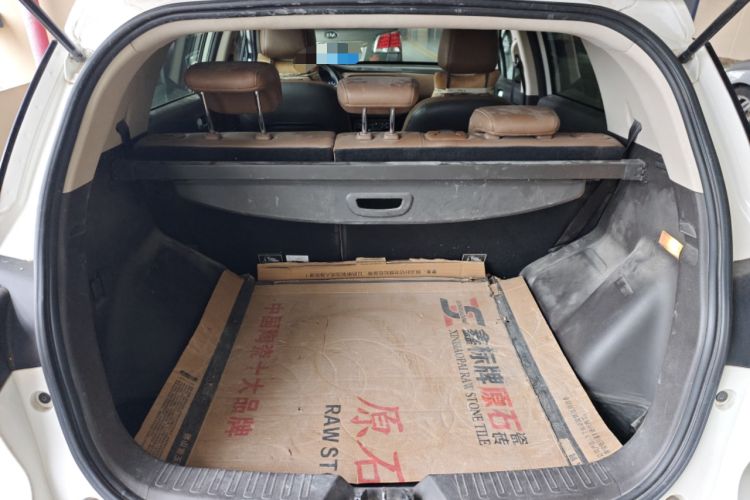 Used GAC Trumpchi GS3 2017 200T Automatic Luxury Edition Trunk