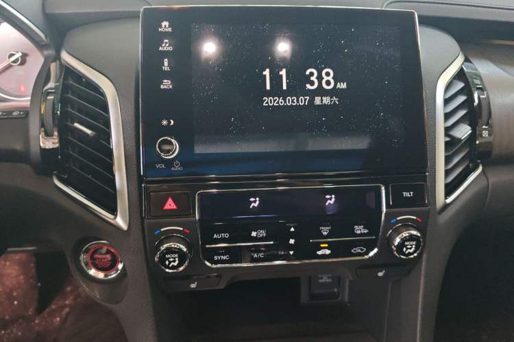 Used Honda Avancier 2020 370TURBO Two-Wheel Drive Luxury Edition
