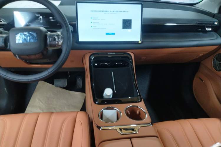 Used AION V 2024 Aion Tyrannosaurus 520 Smart Luxury Edition