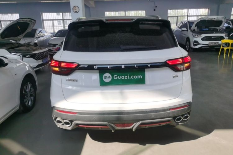 Used Geely Auto Coolray 2023 1.5T DCT Diamond Edition Rear