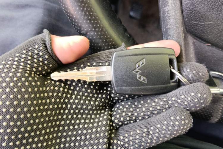 Used Wuling Rongguang  Vehicle Key