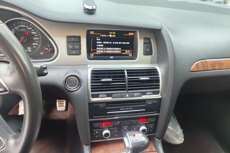 Used Audi Q7 2014 35 TFSI Ambition Edition Audio And AC Panel