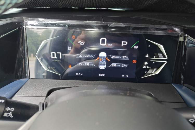 Used GAC Trumpchi GS3 2023 Shadow Speed 270T Dynamic Intelligence Edition Instrument Cluster
