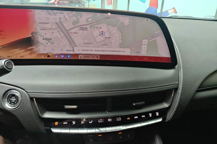 Used Cadillac CT5 2024 28T Luxury Pro Trim
