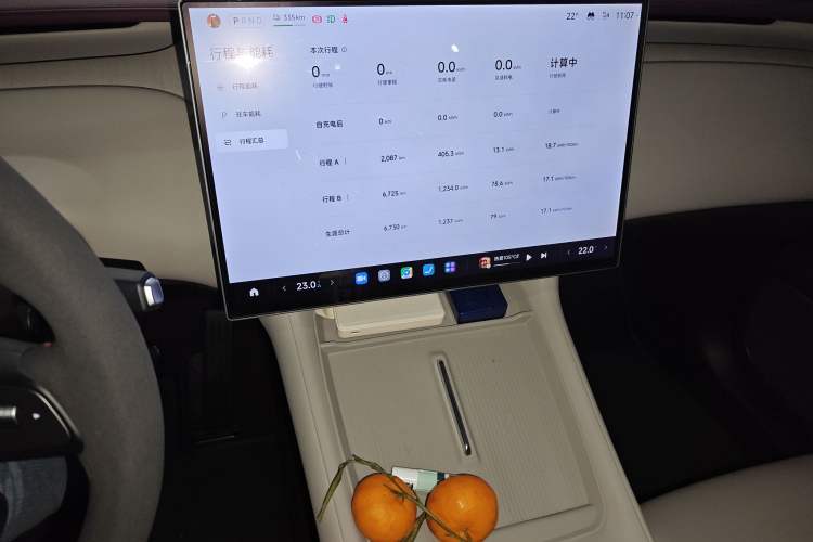 Used Xiaomi Auto YU7 2025 Ultra-Long Range High-Performance All-Wheel-Drive Max Edition
