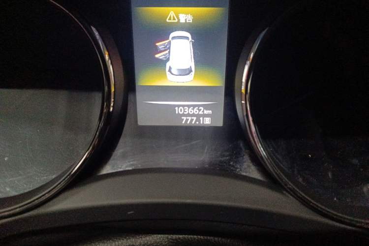 Used Nissan X-Trail 2014 2.0L CVT Comfort Edition 2WD Odometer Close Up