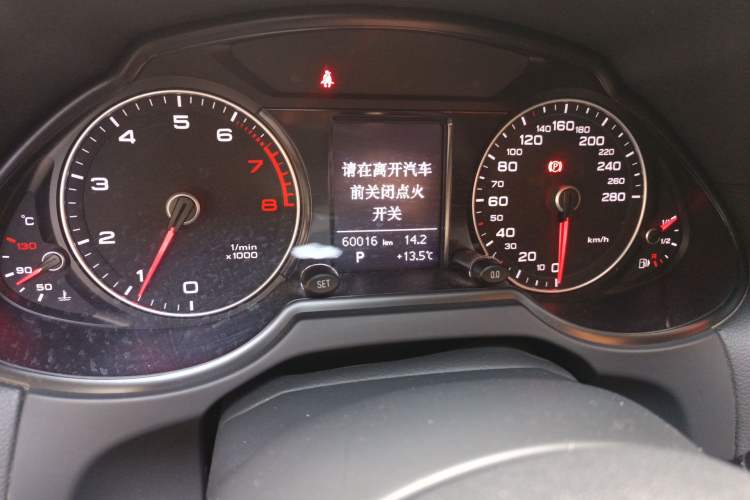 Used Audi Q5 2016 40 TFSI Technology Edition