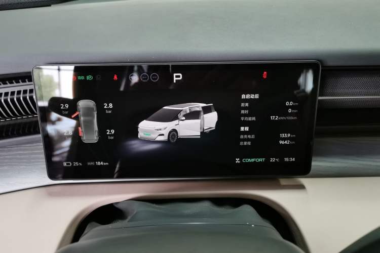 Used XPeng X9 2025 740 Ultra-Long Range Max Instrument Cluster