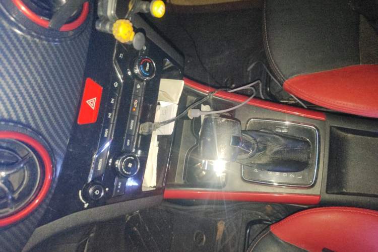 Used BAIC Senova X25 2015 1.5L Automatic Elite Model