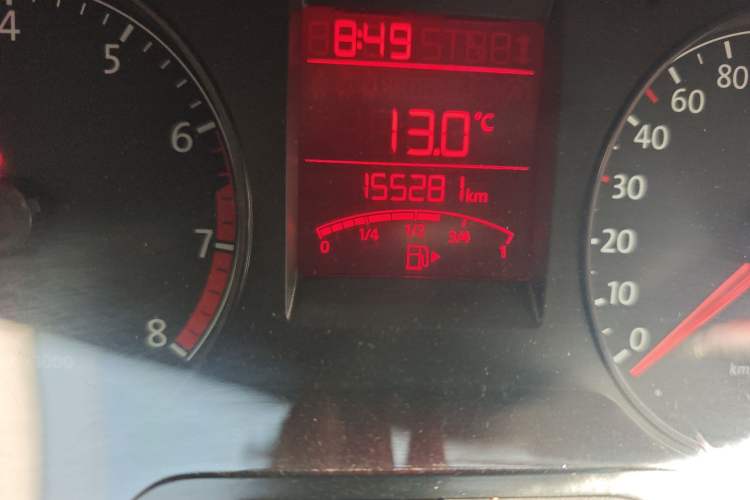 Used Volkswagen Santana 2015 1.4L Manual Fashion Edition