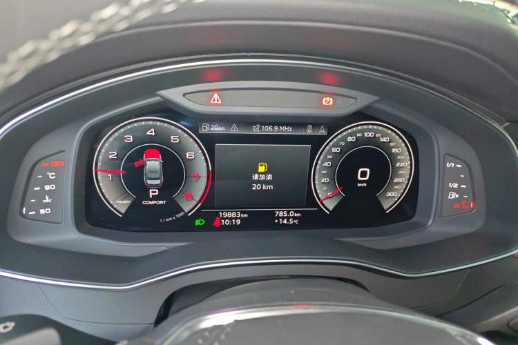 Used Audi A6L 2023 45 TFSI quattro Prestige Dynamic Edition
