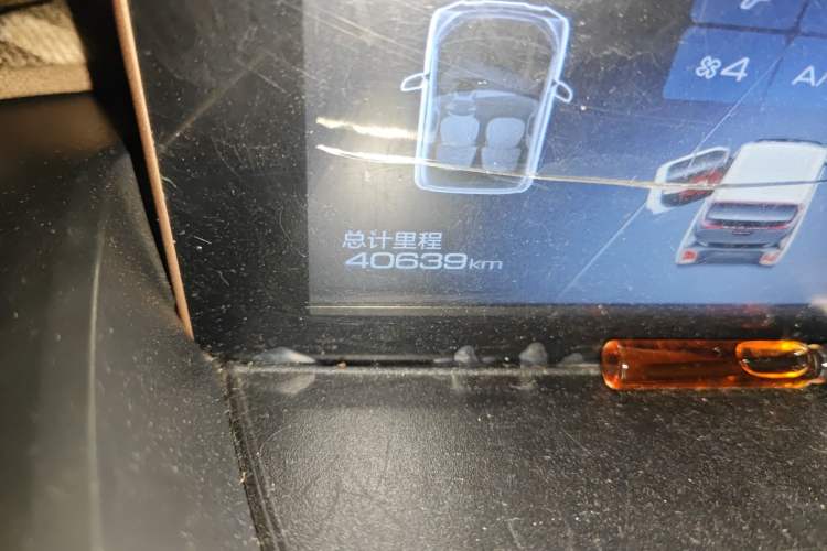 Used Baojun E200 2018 Intelligent Driving Edition
