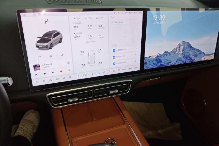 Used Li Auto L8 2023 Pro Model