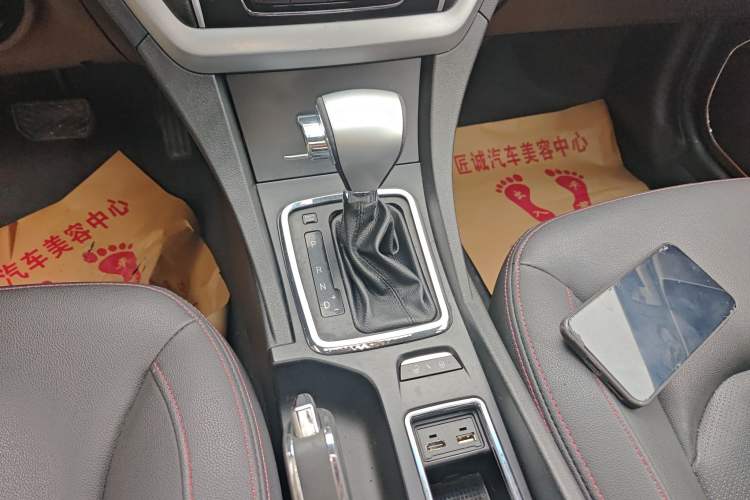 Used Geely Auto Emgrand 2015 Sedan 1.5L CVT Upward Version Gear Lever