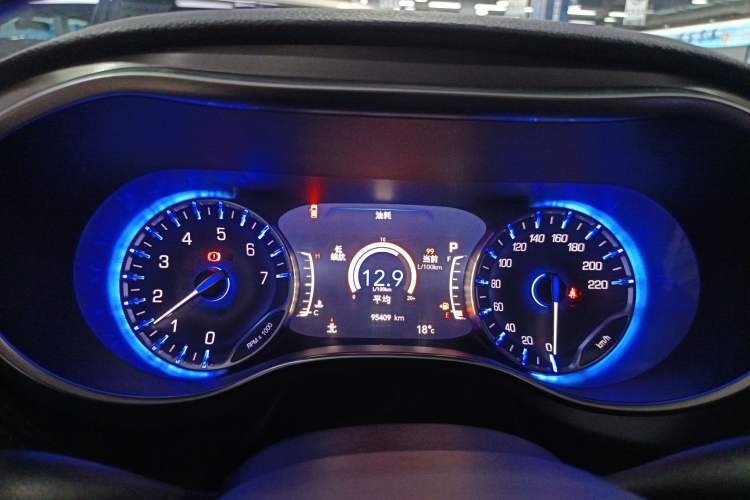 Used Chrysler Grand Voyager 2017 3.6L Premium Edition
