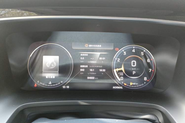 Used GAC Trumpchi M8 2021 Master Series 390T Ultimate Edition Instrument Cluster