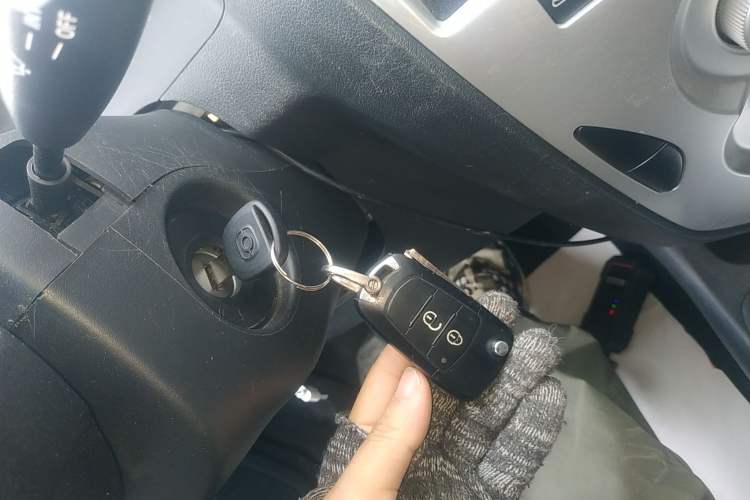 Used Haima Aishang EV 2021 Xiaoyan Comfort Edition Vehicle Key