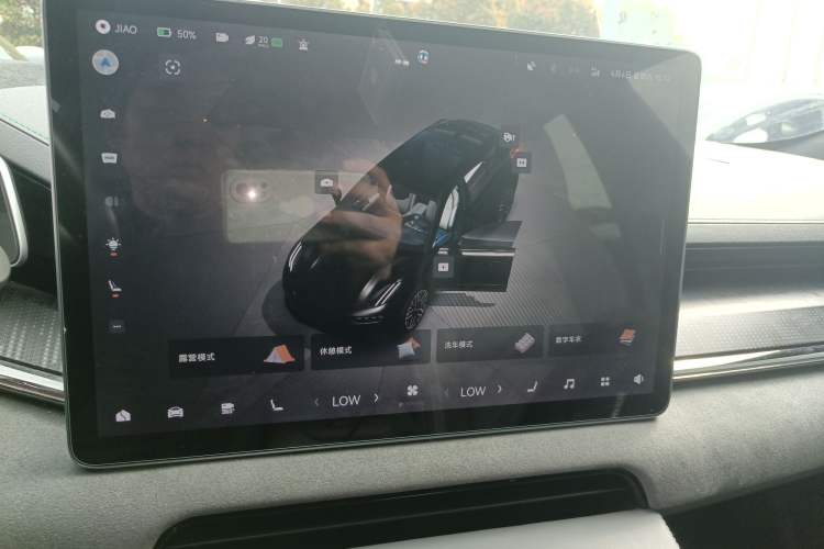 Used Zeekr 001 2023 WE Edition 100 kWh Audio And AC Panel