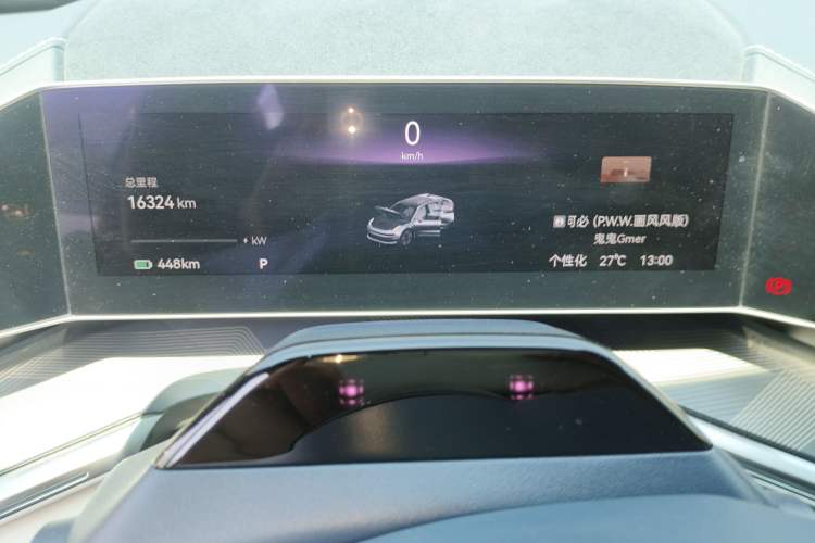 Used Zeekr 001 2021 Ultra-Long Range Dual-Motor YOU Version Instrument Cluster