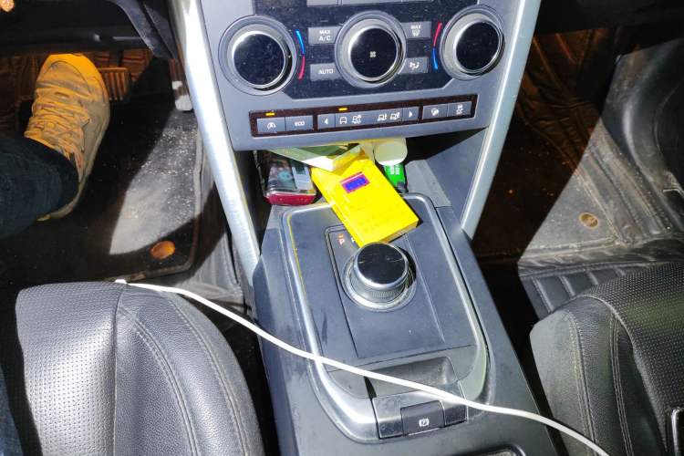 Used Land Rover Discovery Sport 2017 2.0T SE Gear Lever