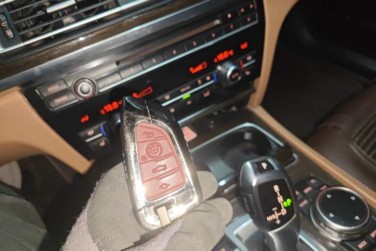 Used BMW 7 Series 2013 730Li Leading Model Vehicle Key