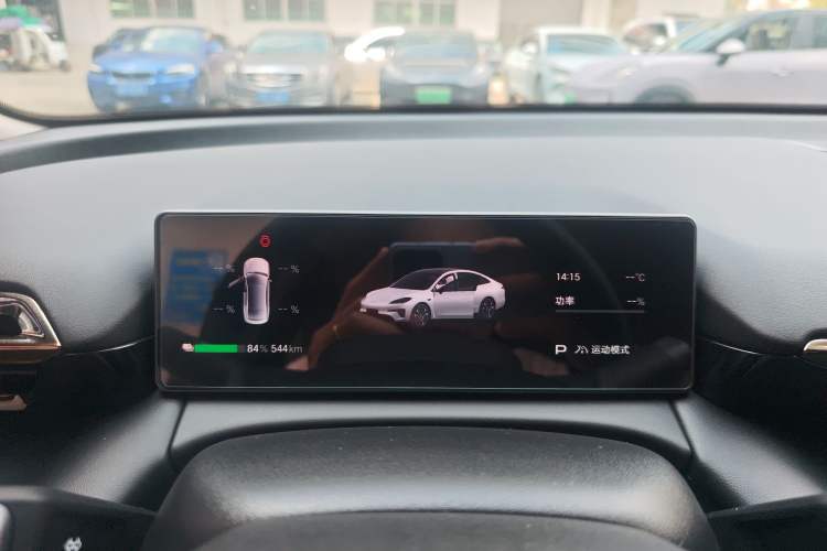 Used AION RT 2025 650 Zhijihao Edition
